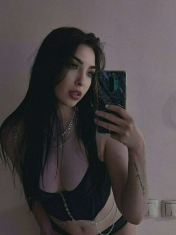 Яна